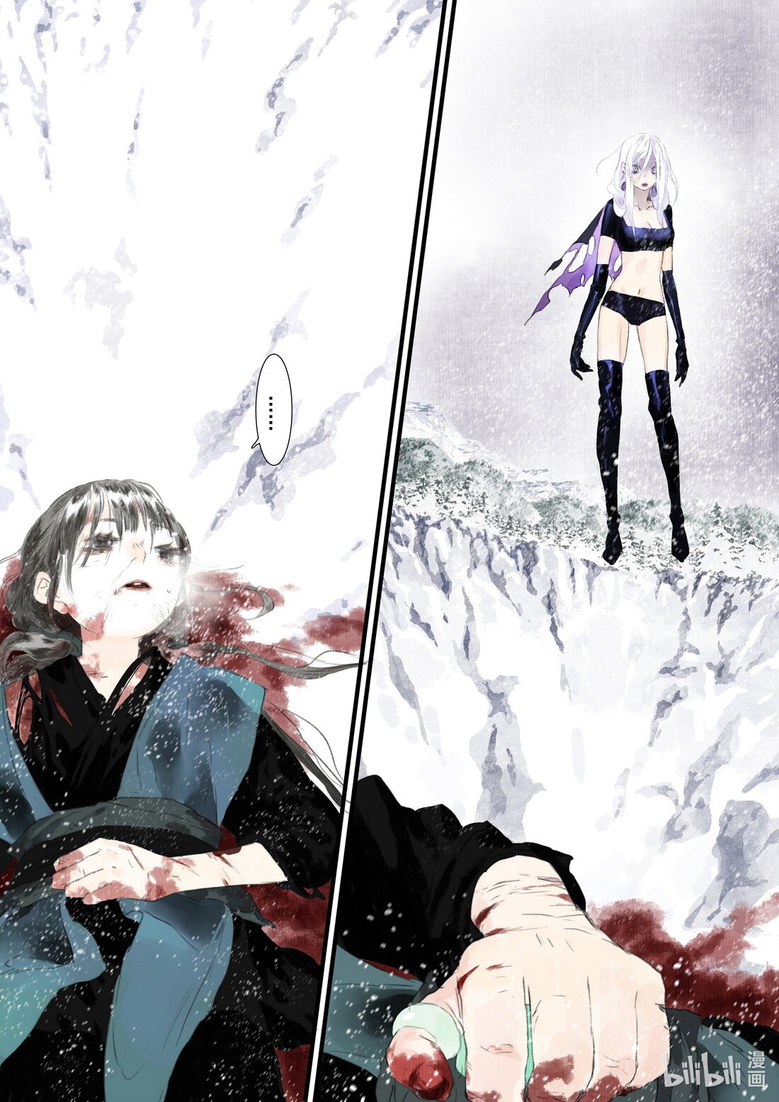 đọc truyện Bộ Thiên Ca Chương 67 ảnh 7 tại Thiên Thai Truyện