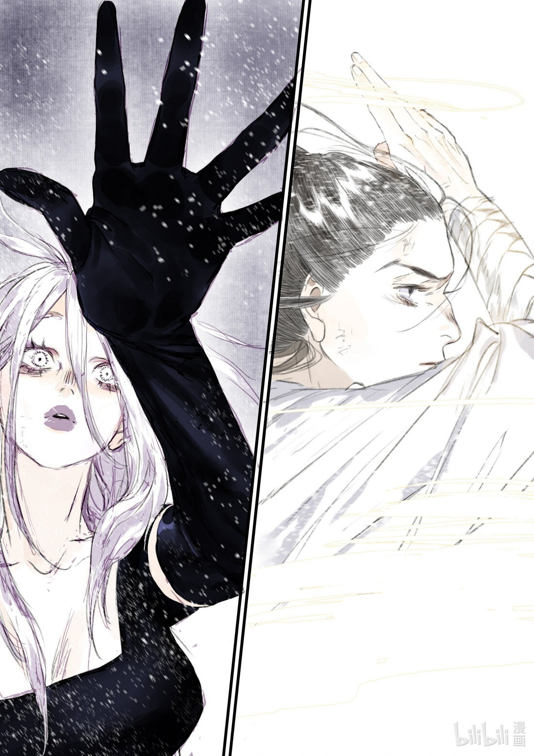 đọc truyện Bộ Thiên Ca Chương 67 ảnh 10 tại Thiên Thai Truyện