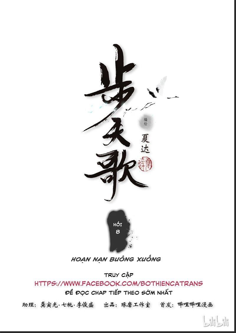 đọc truyện Bộ Thiên Ca Chương 7 ảnh 15 tại Thiên Thai Truyện