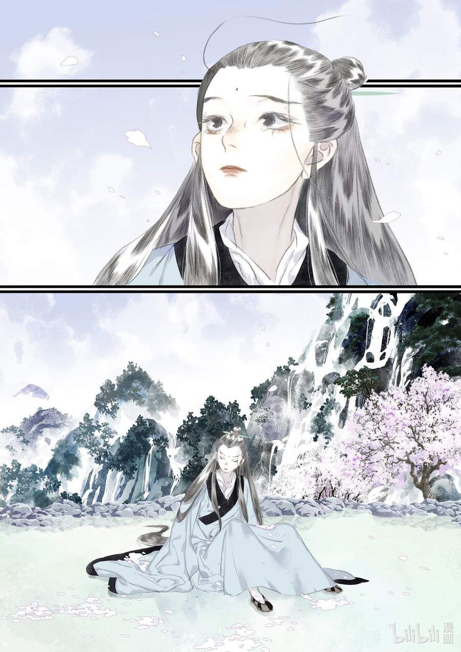 đọc truyện Bộ Thiên Ca Chương 70 ảnh 5 tại Thiên Thai Truyện