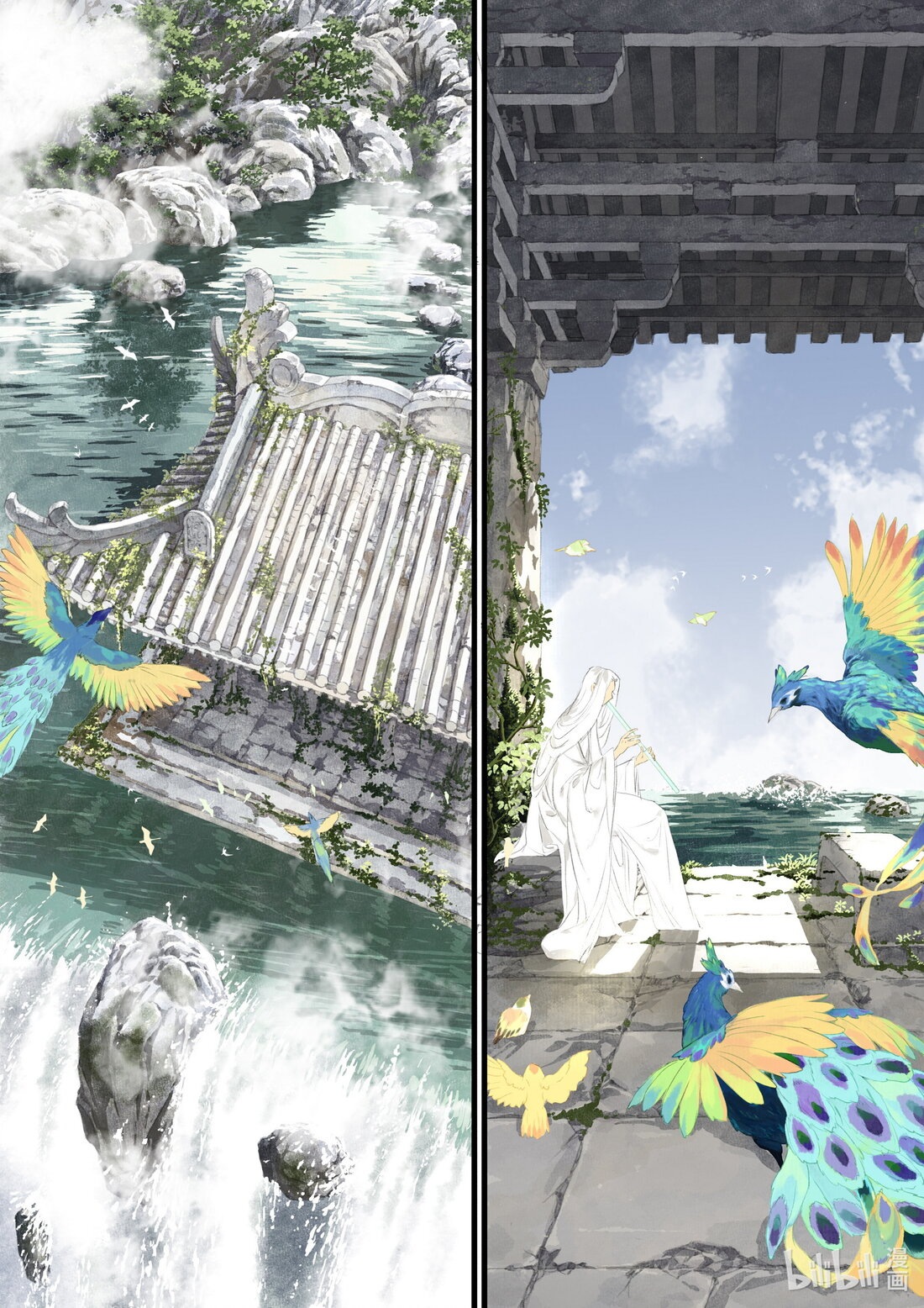 đọc truyện Bộ Thiên Ca Chương 71 ảnh 4 tại Thiên Thai Truyện