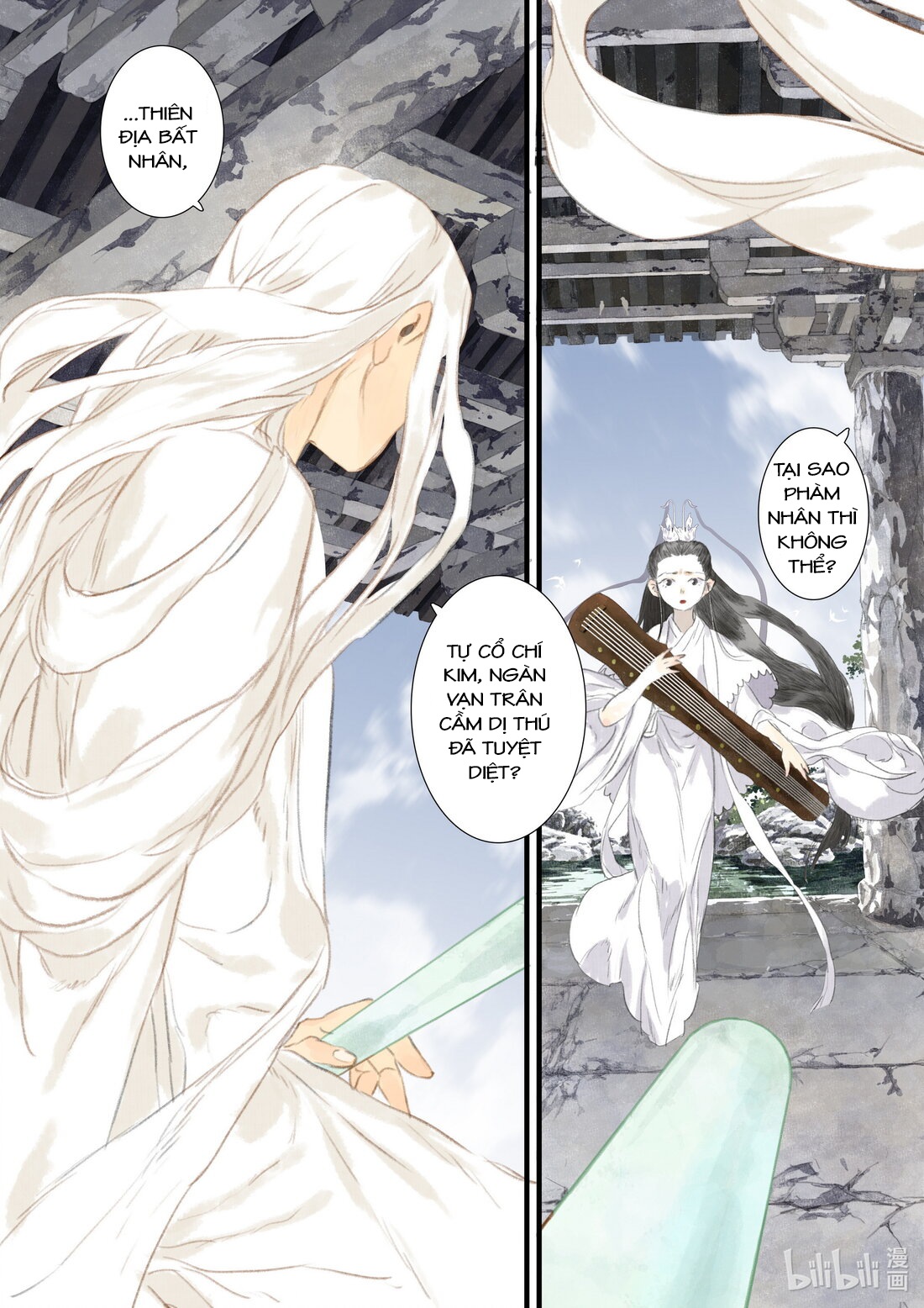 đọc truyện Bộ Thiên Ca Chương 71 ảnh 11 tại Thiên Thai Truyện