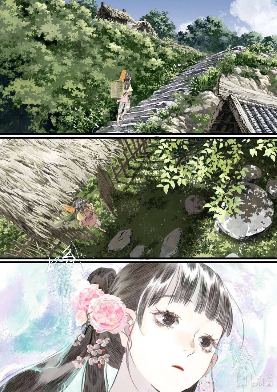 đọc truyện Bộ Thiên Ca Chương 72 ảnh 7 tại Thiên Thai Truyện