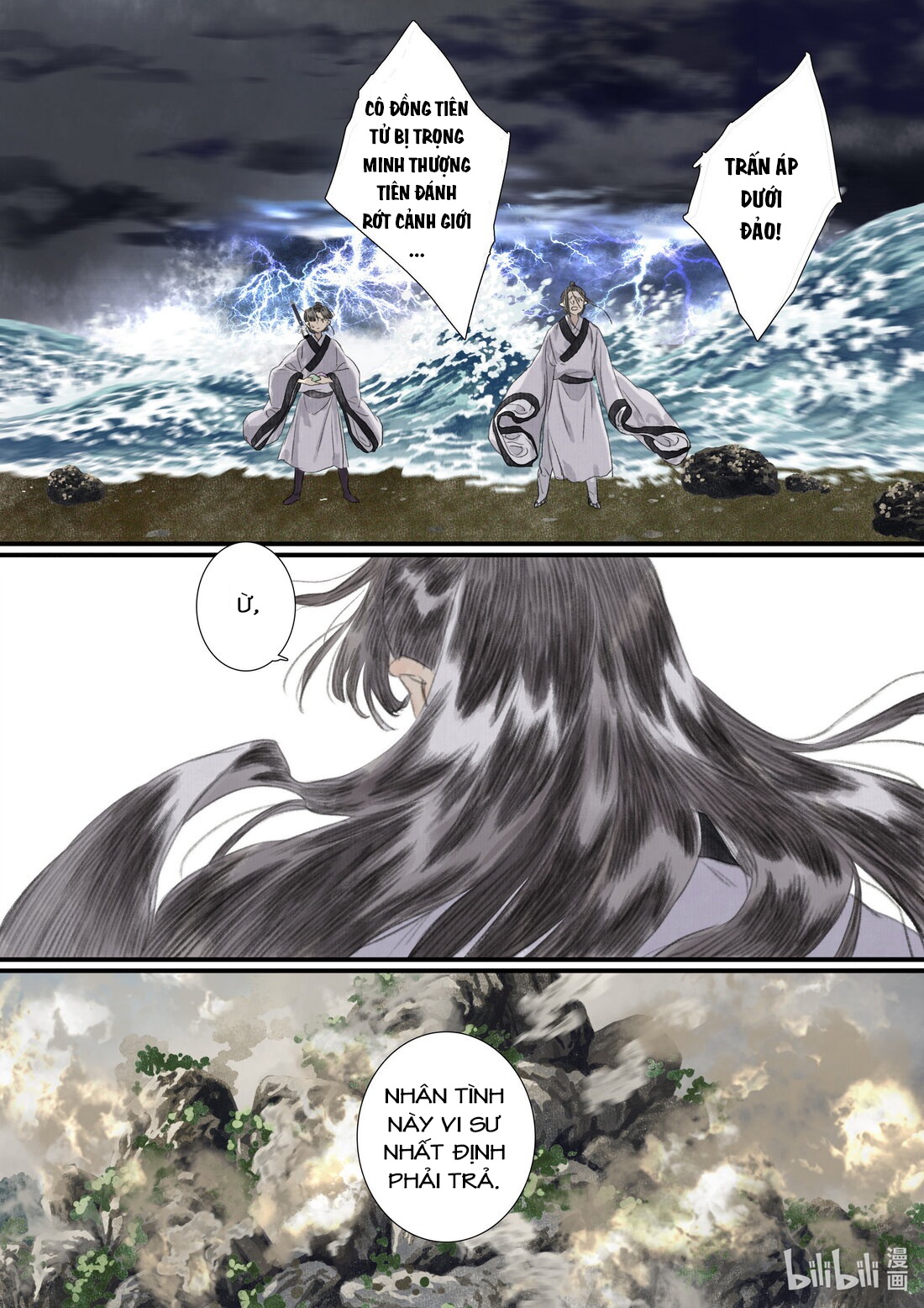 đọc truyện Bộ Thiên Ca Chương 74 ảnh 13 tại Thiên Thai Truyện