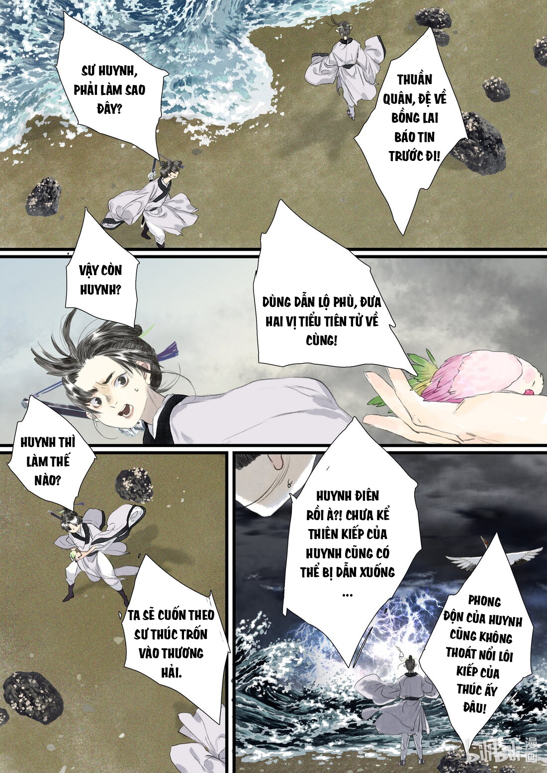 đọc truyện Bộ Thiên Ca Chương 74 ảnh 9 tại Thiên Thai Truyện