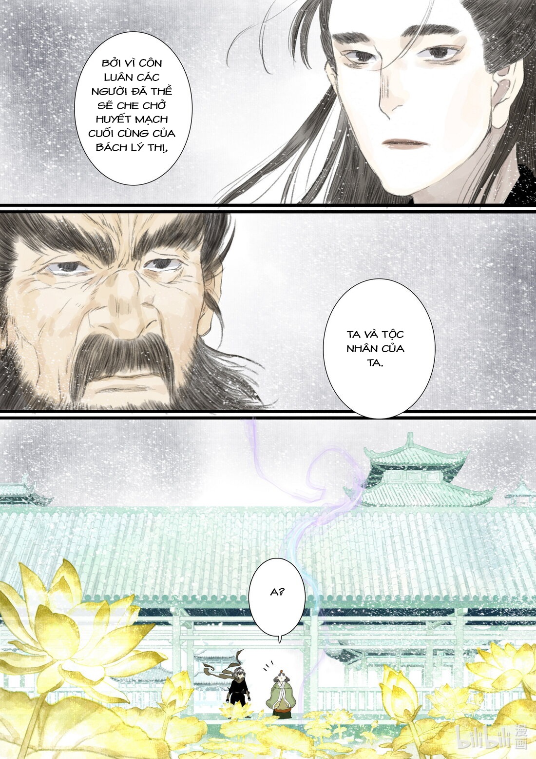 đọc truyện Bộ Thiên Ca Chương 75 ảnh 15 tại Thiên Thai Truyện