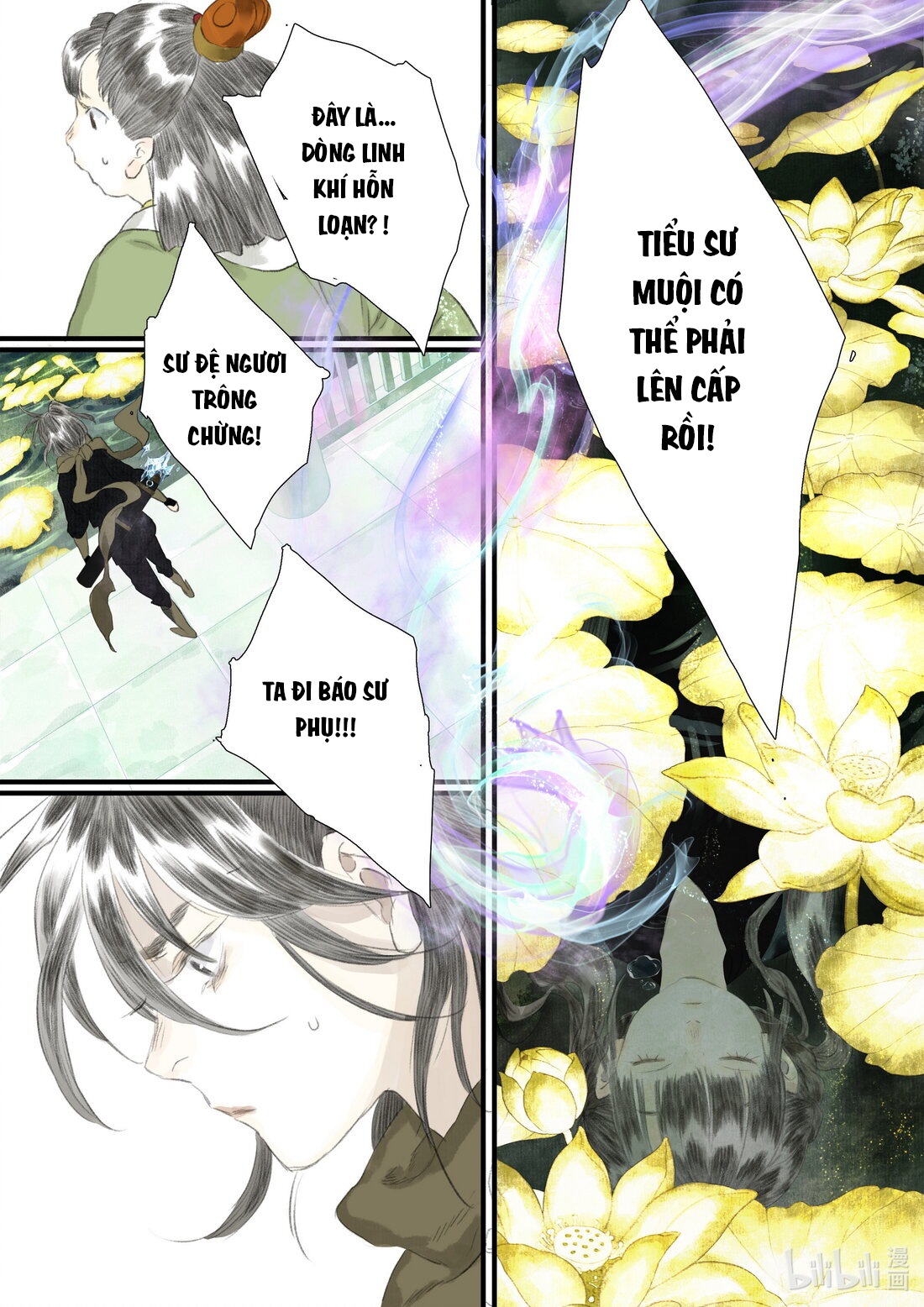 đọc truyện Bộ Thiên Ca Chương 75 ảnh 16 tại Thiên Thai Truyện