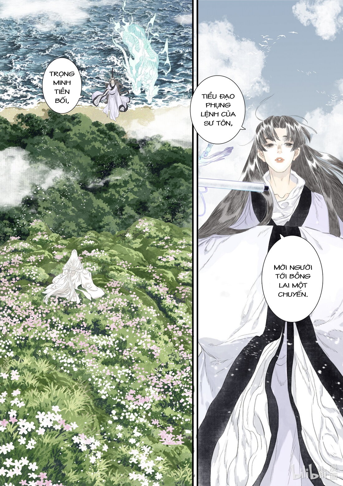 đọc truyện Bộ Thiên Ca Chương 75 ảnh 6 tại Thiên Thai Truyện