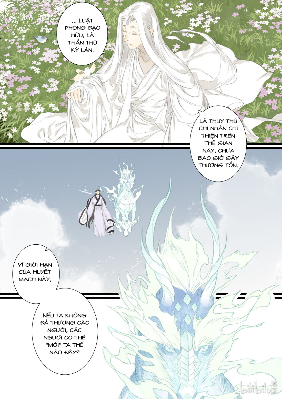 đọc truyện Bộ Thiên Ca Chương 75 ảnh 7 tại Thiên Thai Truyện