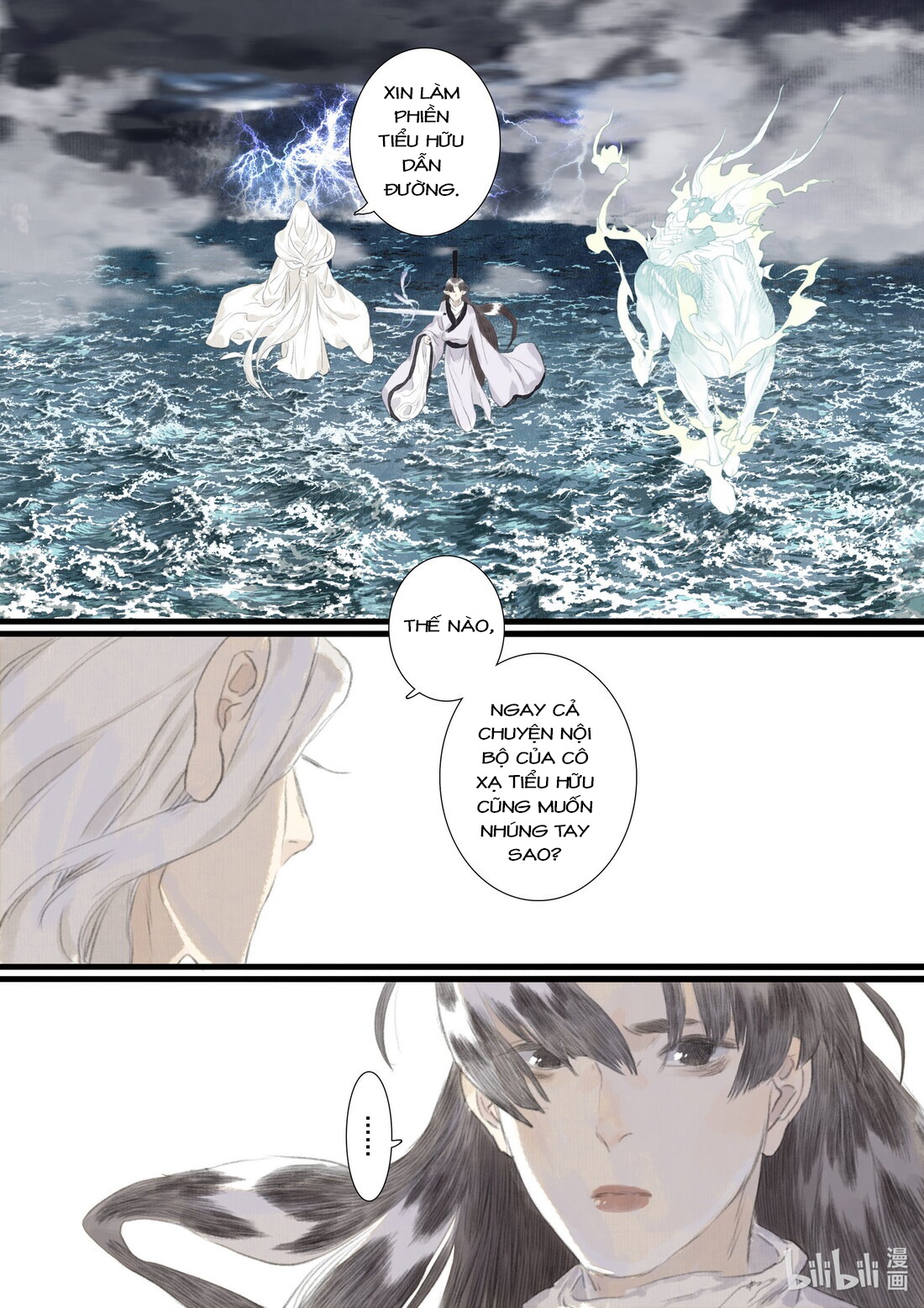 đọc truyện Bộ Thiên Ca Chương 75 ảnh 11 tại Thiên Thai Truyện