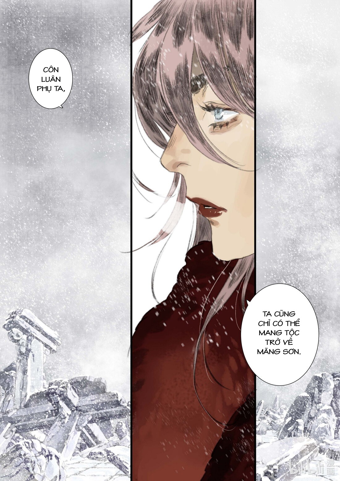 đọc truyện Bộ Thiên Ca Chương 76 ảnh 12 tại Thiên Thai Truyện