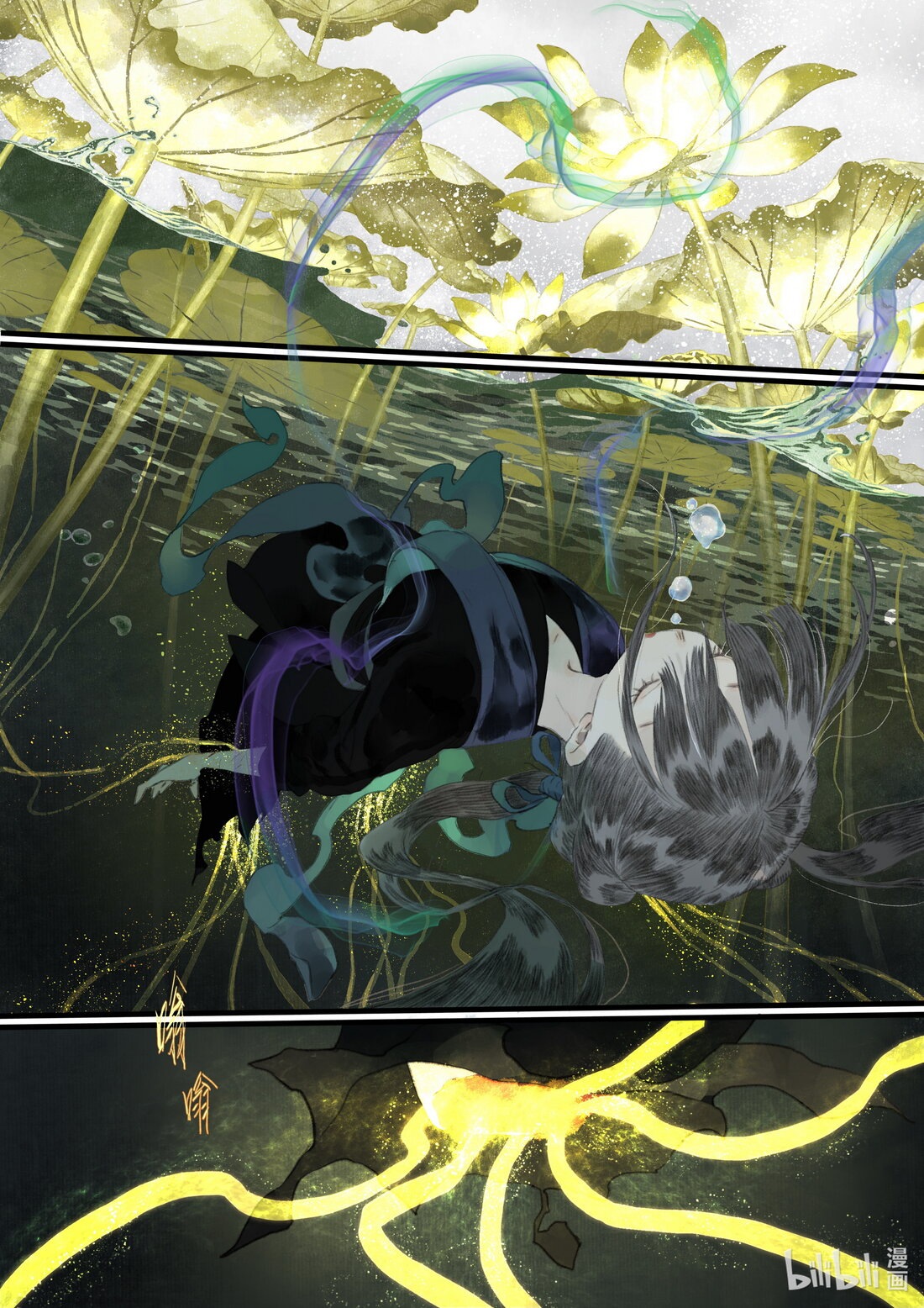 đọc truyện Bộ Thiên Ca Chương 76 ảnh 4 tại Thiên Thai Truyện