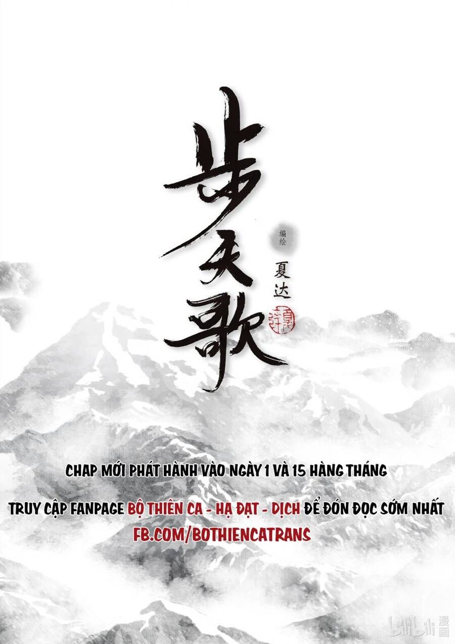 đọc truyện Bộ Thiên Ca Chương 77 ảnh 18 tại Thiên Thai Truyện