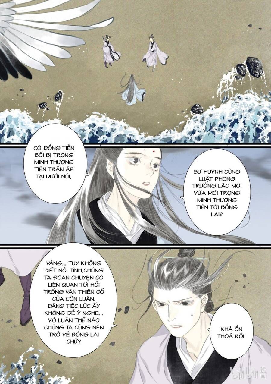 đọc truyện Bộ Thiên Ca Chương 77 ảnh 10 tại Thiên Thai Truyện