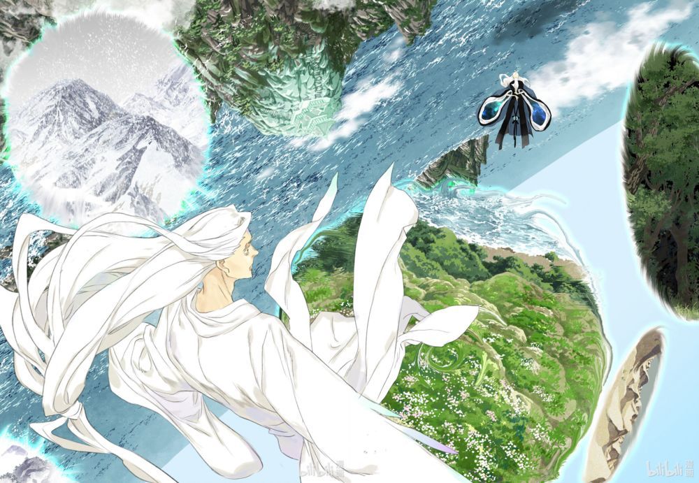 đọc truyện Bộ Thiên Ca Chương 79 ảnh 13 tại Thiên Thai Truyện