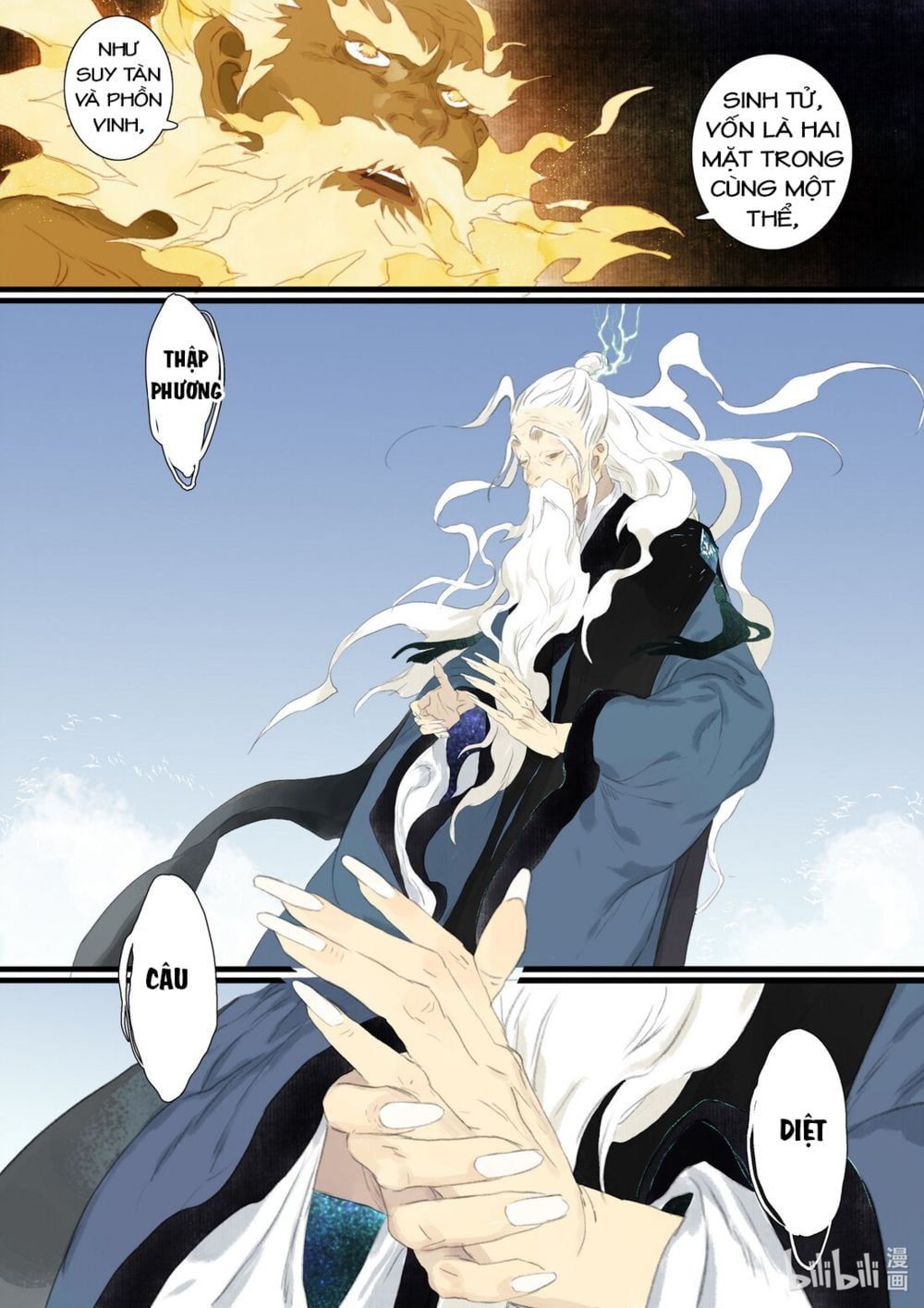 đọc truyện Bộ Thiên Ca Chương 79 ảnh 15 tại Thiên Thai Truyện