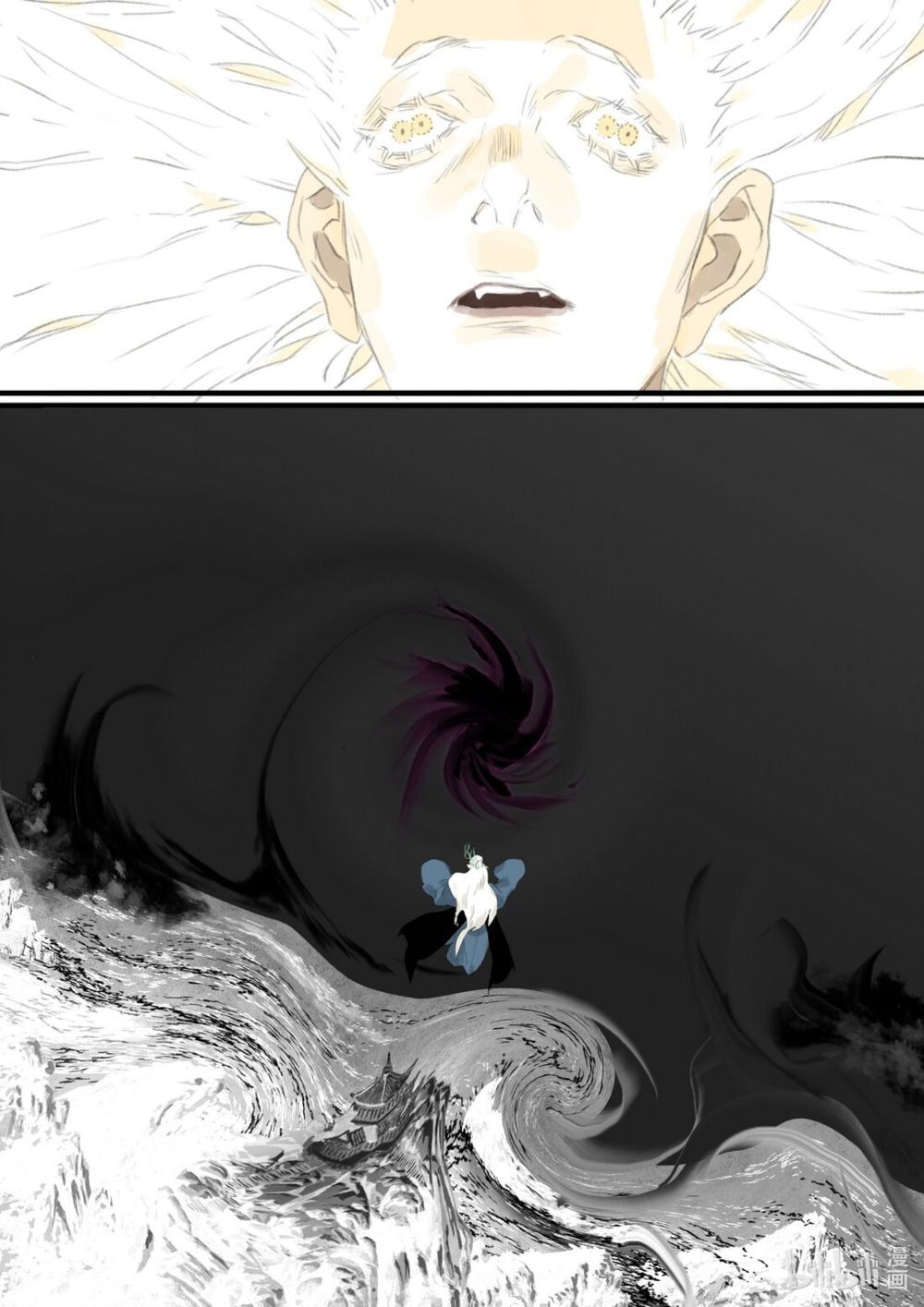 đọc truyện Bộ Thiên Ca Chương 79 ảnh 16 tại Thiên Thai Truyện