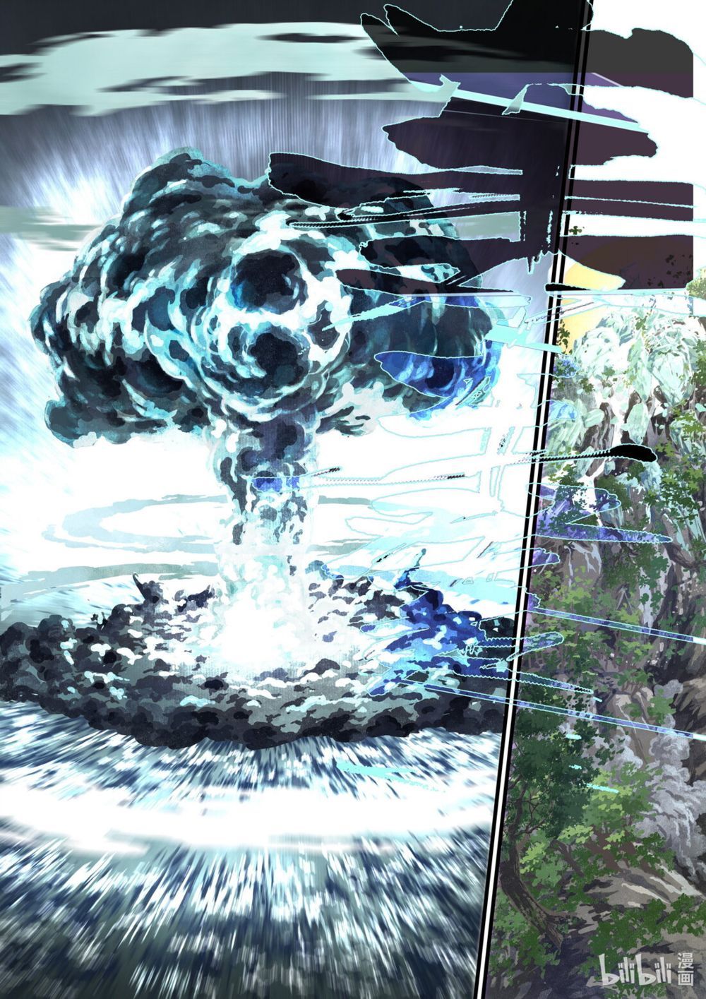 đọc truyện Bộ Thiên Ca Chương 79 ảnh 17 tại Thiên Thai Truyện