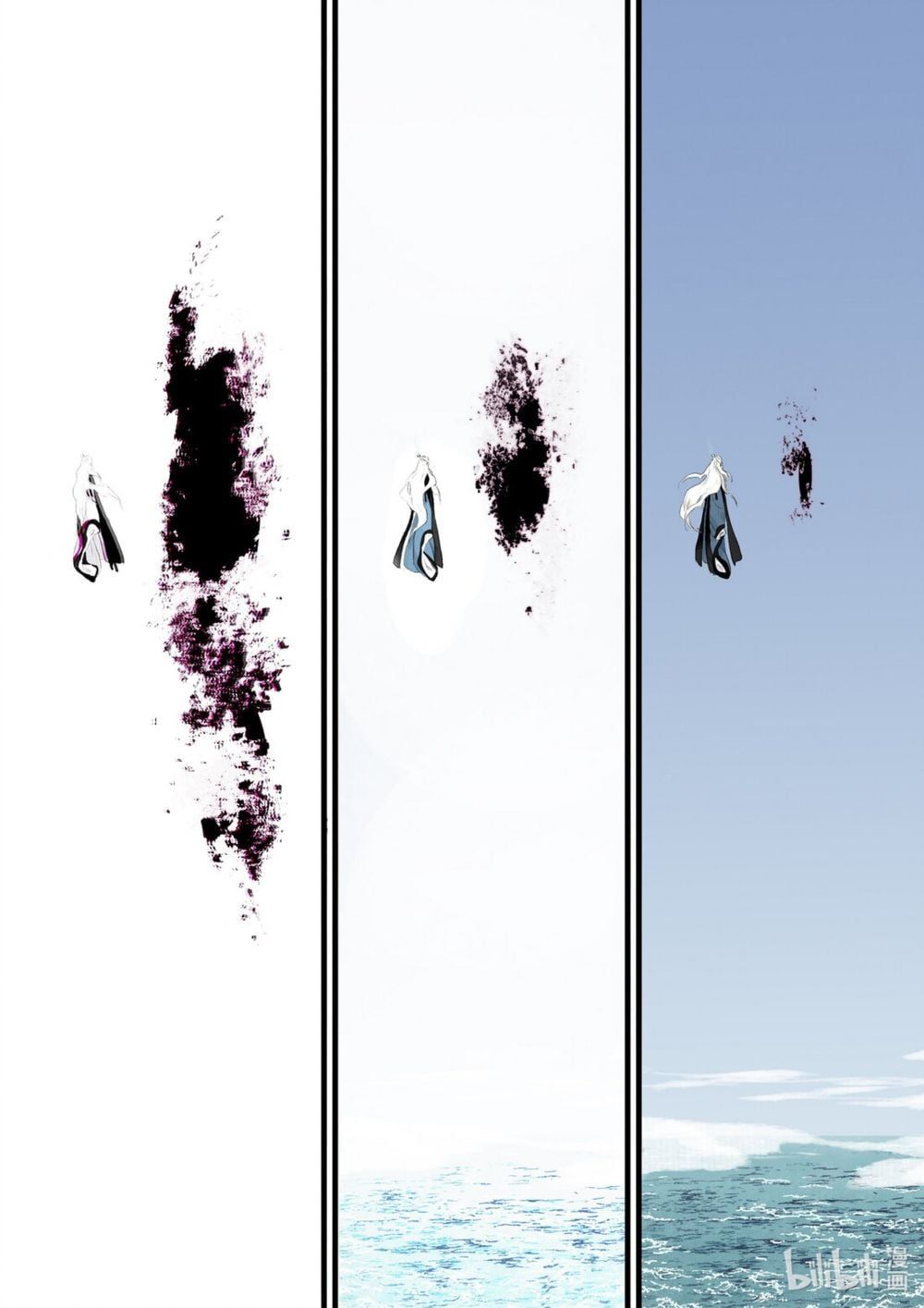 đọc truyện Bộ Thiên Ca Chương 79 ảnh 18 tại Thiên Thai Truyện