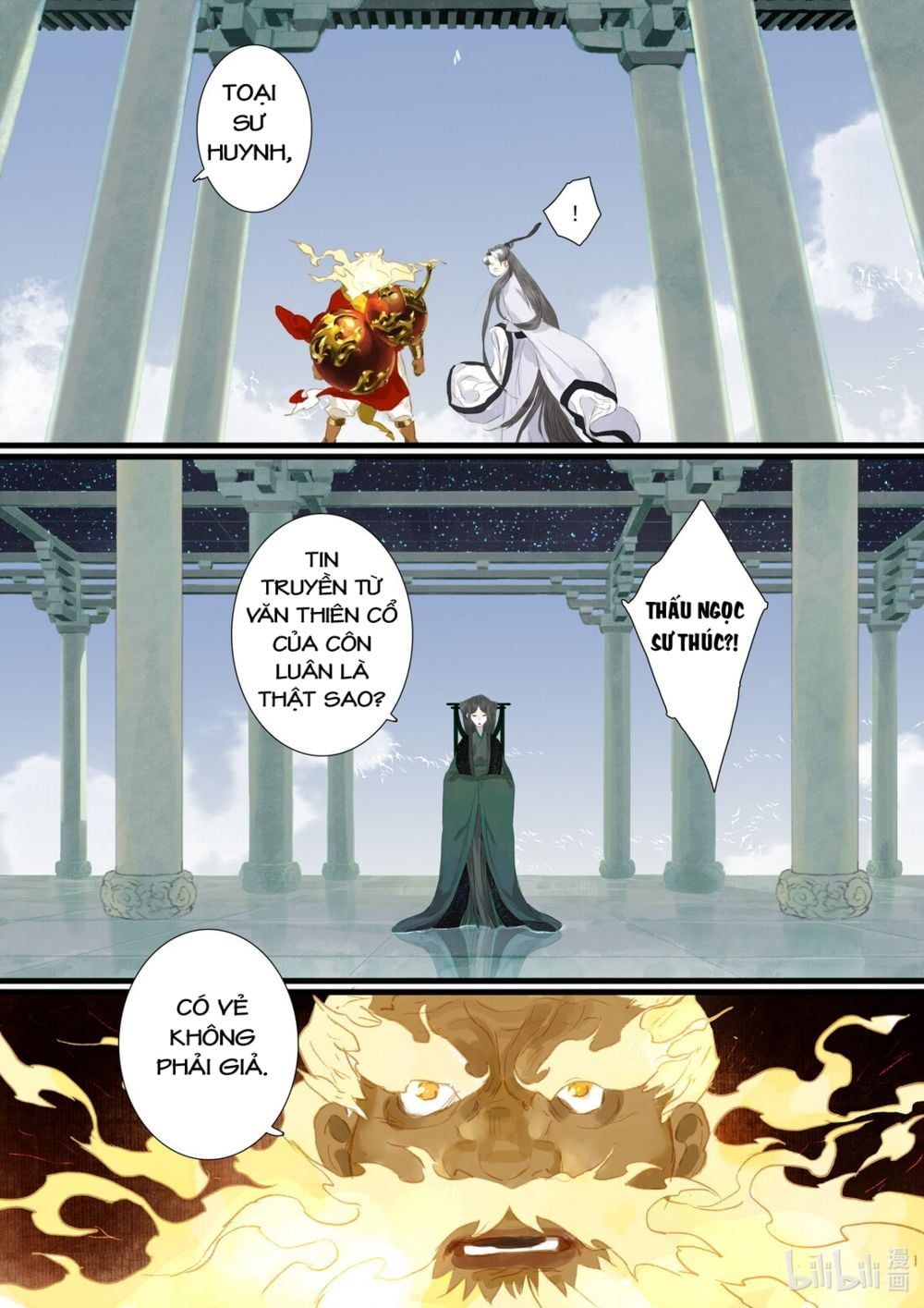 đọc truyện Bộ Thiên Ca Chương 79 ảnh 5 tại Thiên Thai Truyện