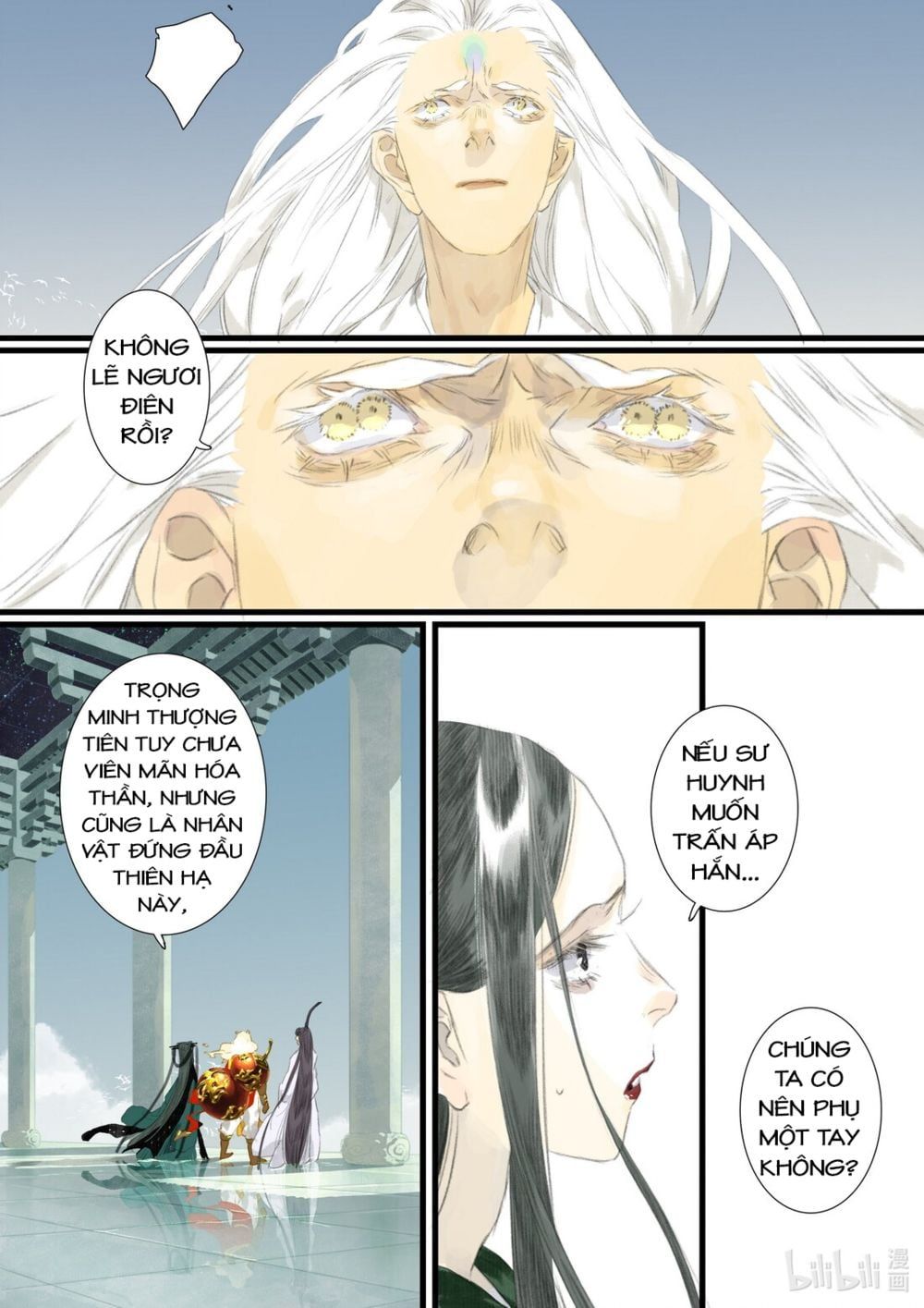 đọc truyện Bộ Thiên Ca Chương 79 ảnh 7 tại Thiên Thai Truyện