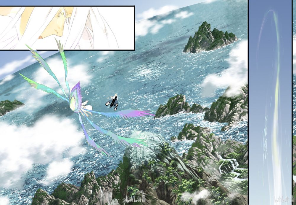 đọc truyện Bộ Thiên Ca Chương 79 ảnh 8 tại Thiên Thai Truyện