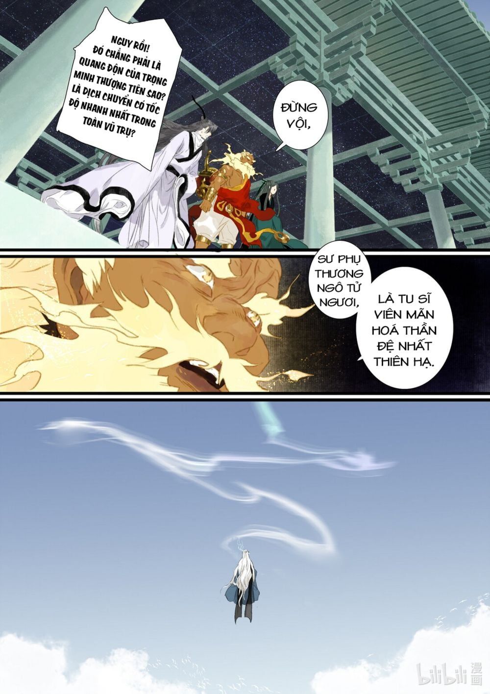 đọc truyện Bộ Thiên Ca Chương 79 ảnh 9 tại Thiên Thai Truyện