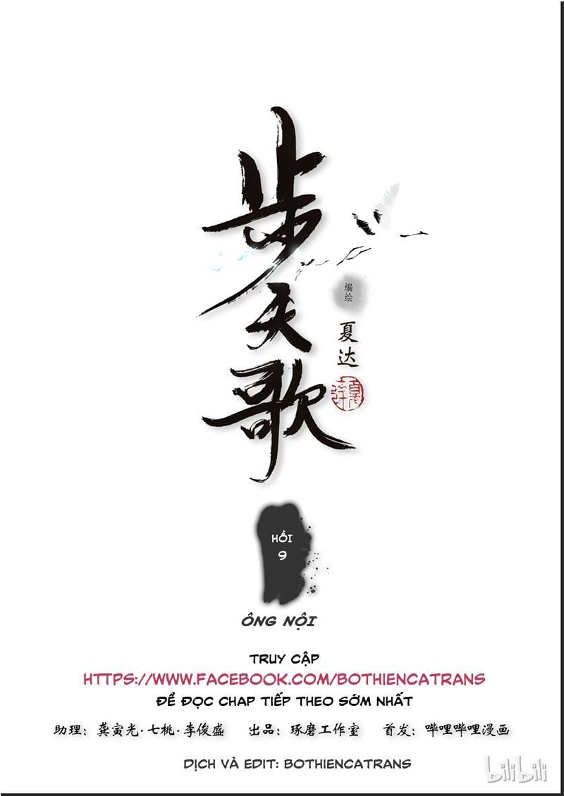 đọc truyện Bộ Thiên Ca Chương 8 ảnh 16 tại Thiên Thai Truyện