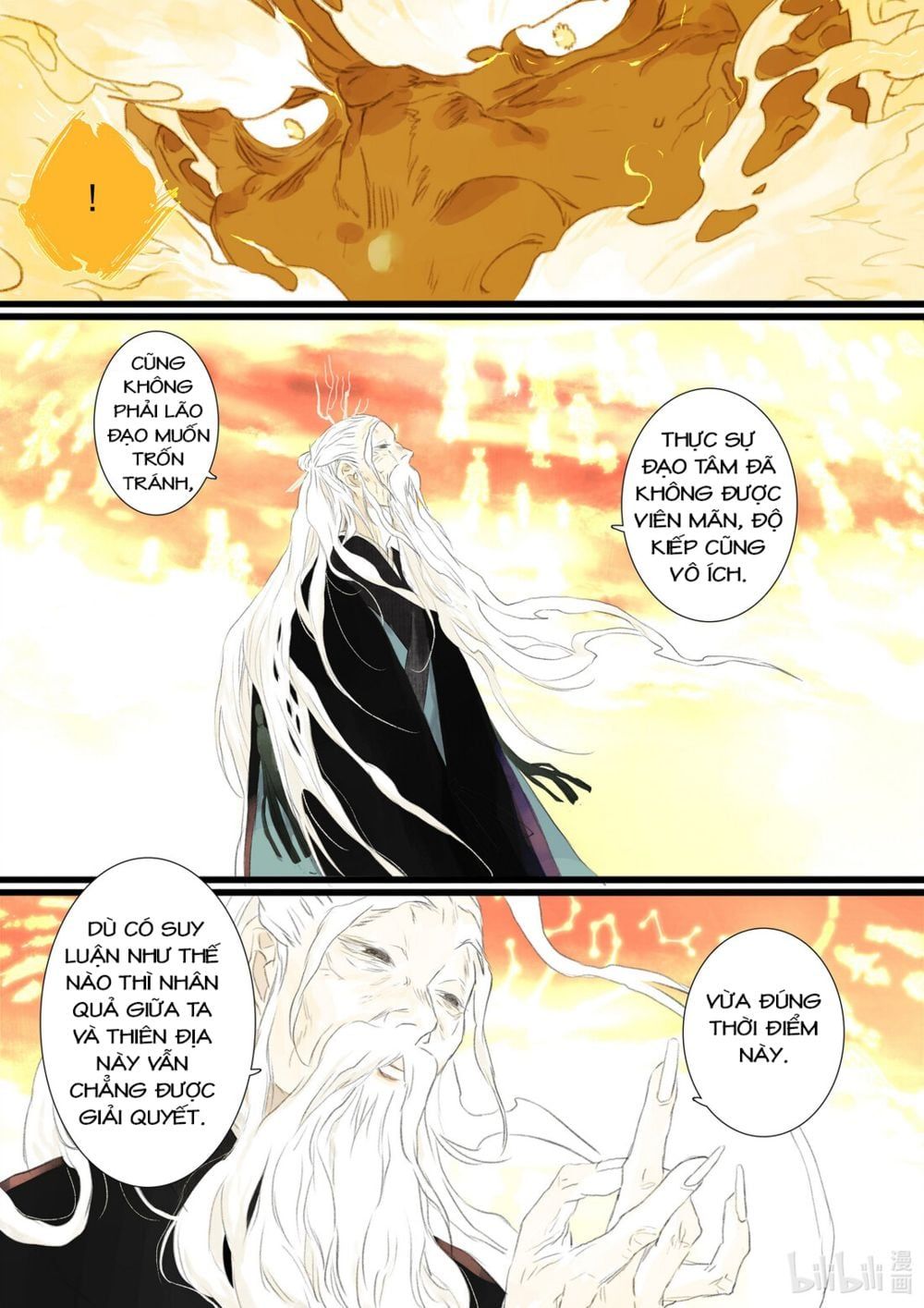 đọc truyện Bộ Thiên Ca Chương 80 ảnh 12 tại Thiên Thai Truyện