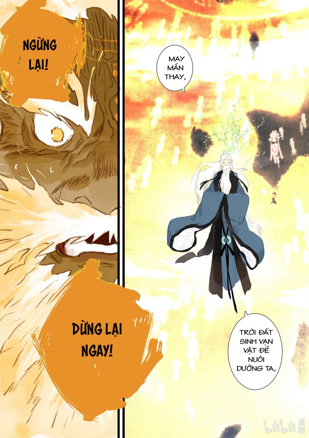 đọc truyện Bộ Thiên Ca Chương 80 ảnh 13 tại Thiên Thai Truyện