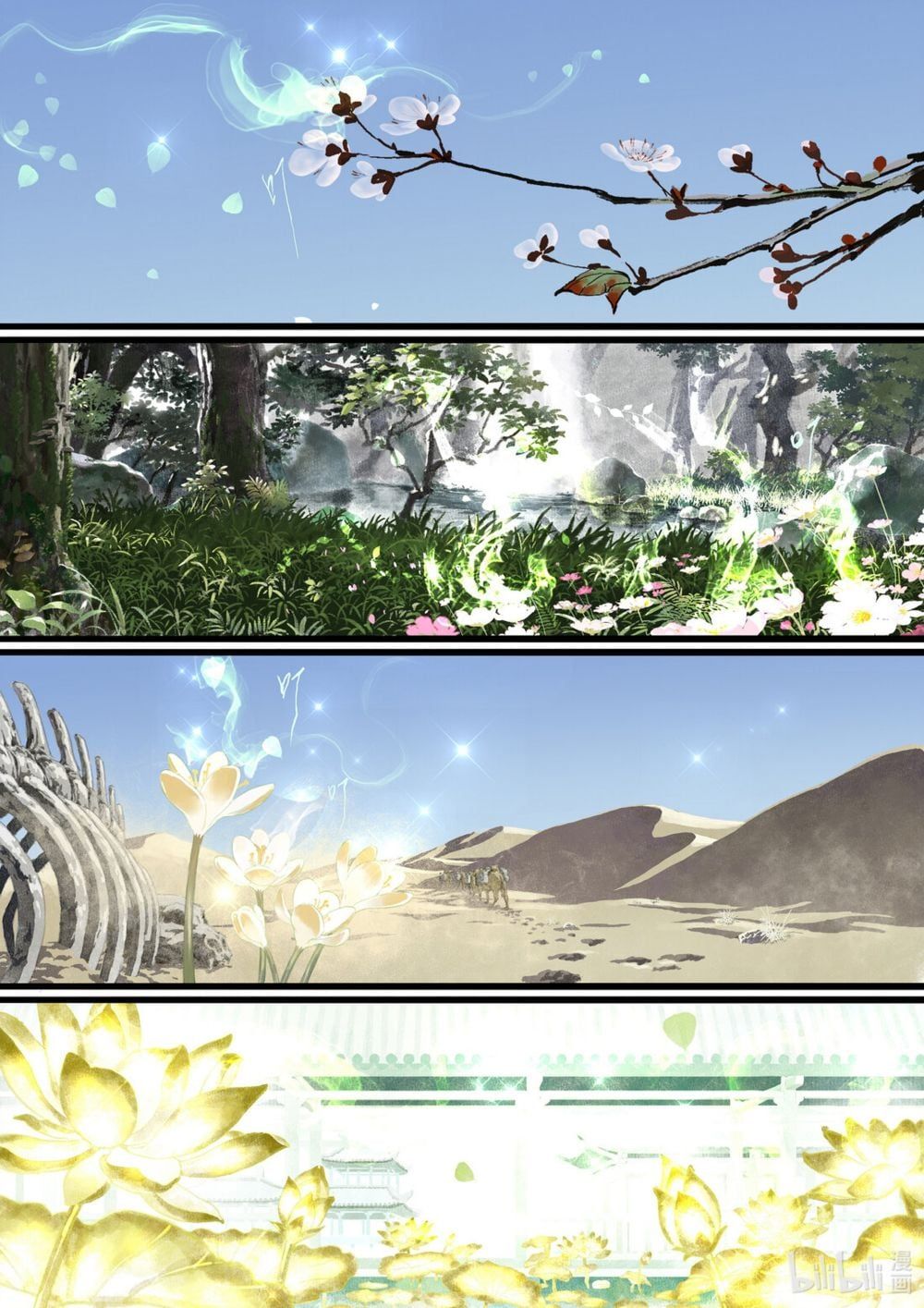 đọc truyện Bộ Thiên Ca Chương 80 ảnh 15 tại Thiên Thai Truyện