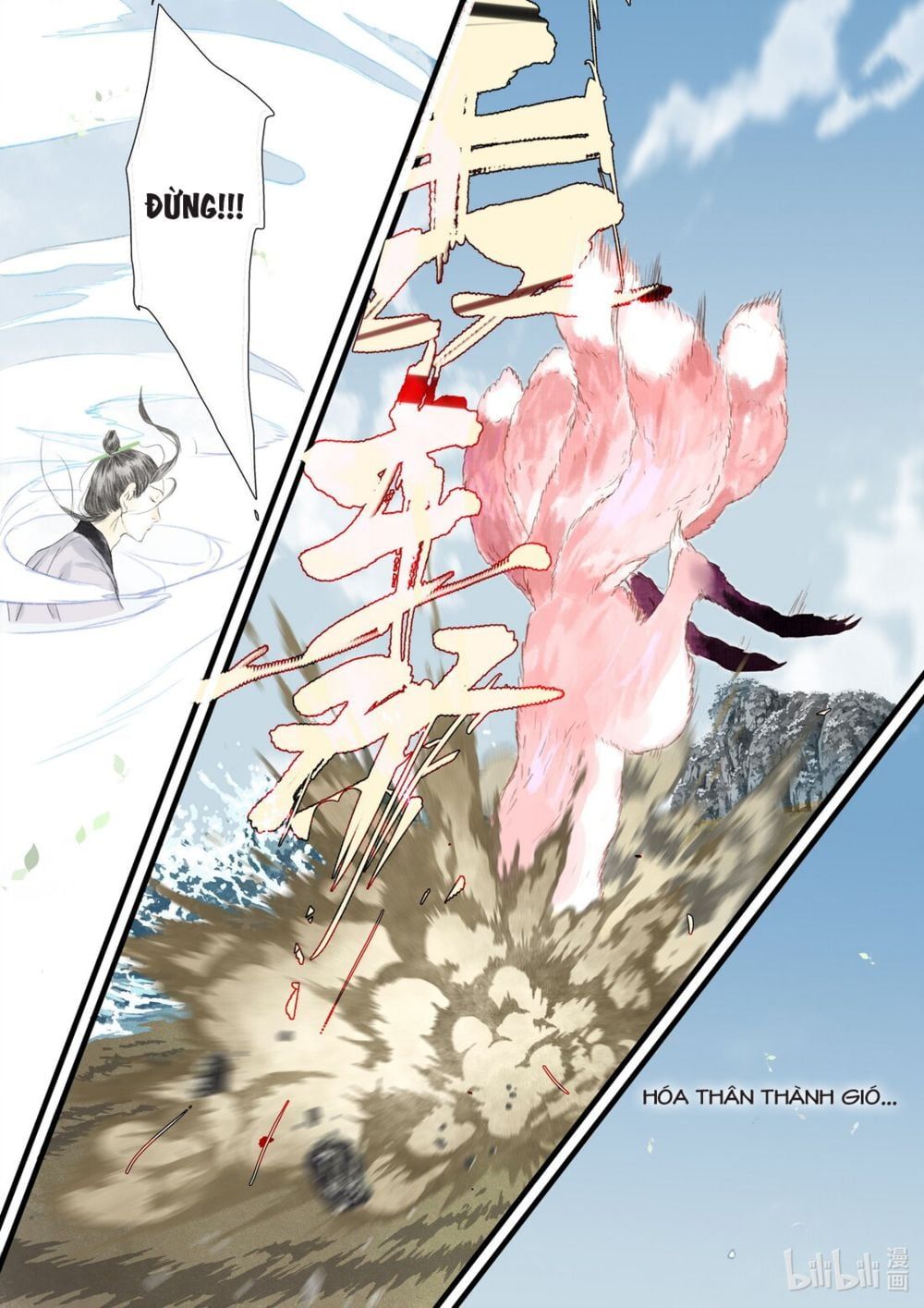 đọc truyện Bộ Thiên Ca Chương 81 ảnh 14 tại Thiên Thai Truyện