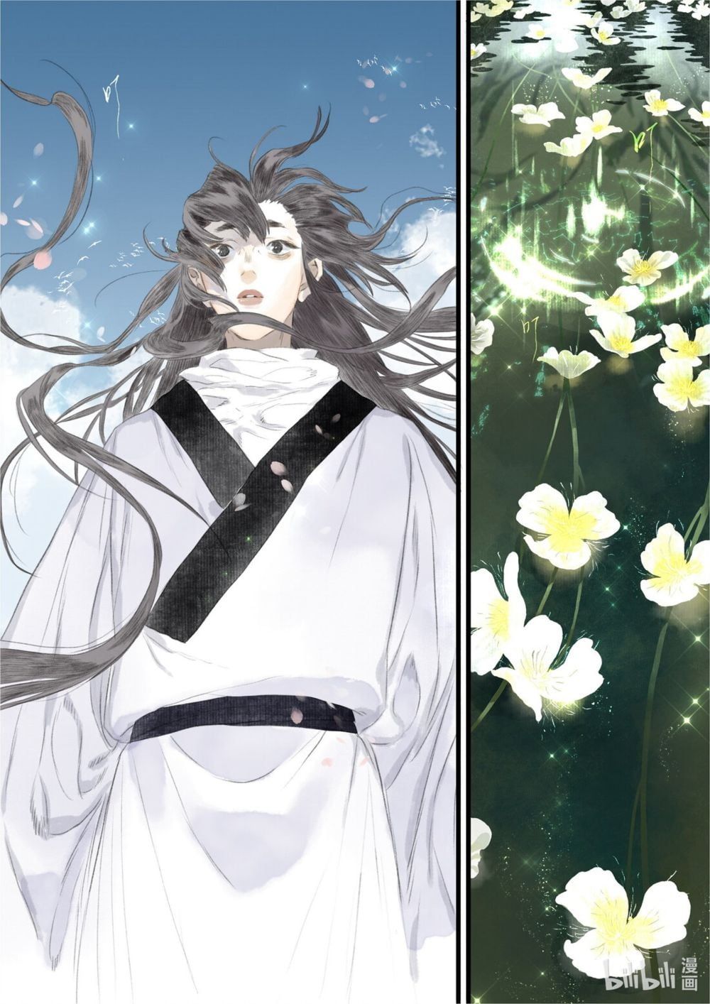 đọc truyện Bộ Thiên Ca Chương 81 ảnh 5 tại Thiên Thai Truyện