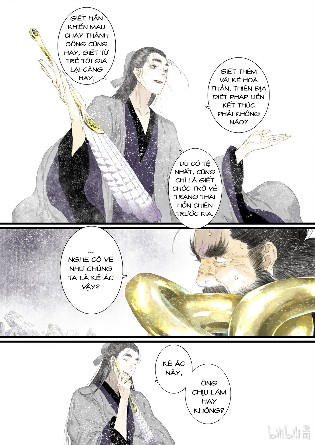 đọc truyện Bộ Thiên Ca Chương 82 ảnh 17 tại Thiên Thai Truyện