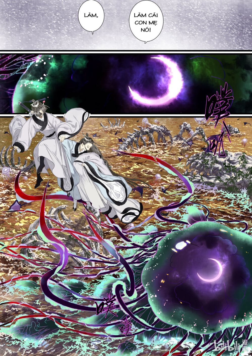 đọc truyện Bộ Thiên Ca Chương 83 ảnh 4 tại Thiên Thai Truyện