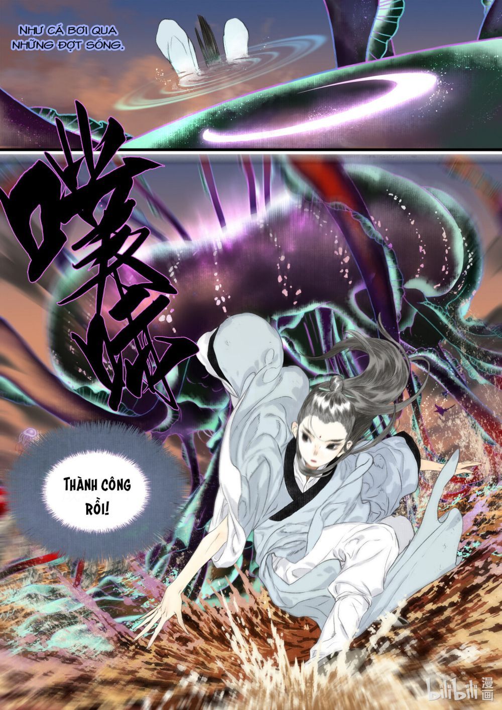 đọc truyện Bộ Thiên Ca Chương 83 ảnh 7 tại Thiên Thai Truyện