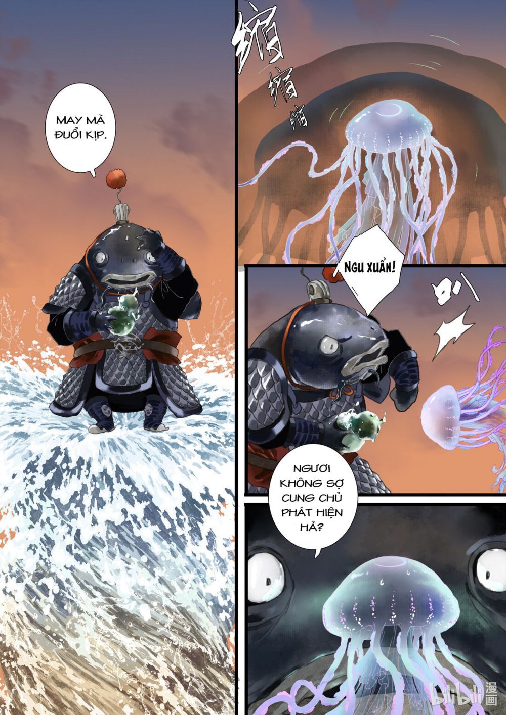 đọc truyện Bộ Thiên Ca Chương 83 ảnh 11 tại Thiên Thai Truyện