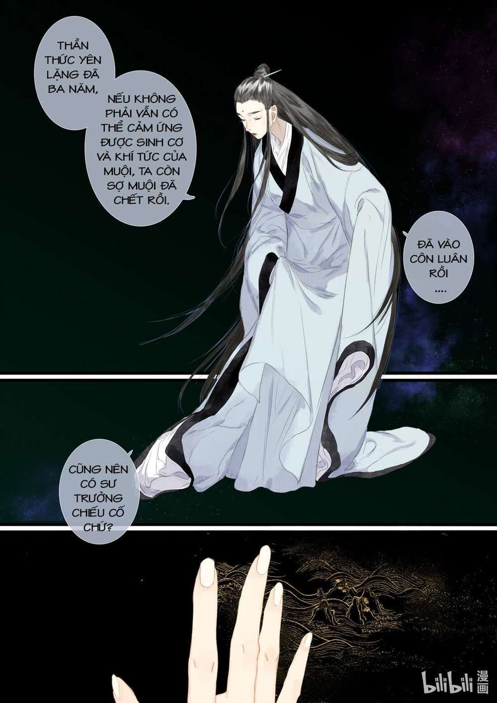 đọc truyện Bộ Thiên Ca Chương 85 ảnh 13 tại Thiên Thai Truyện