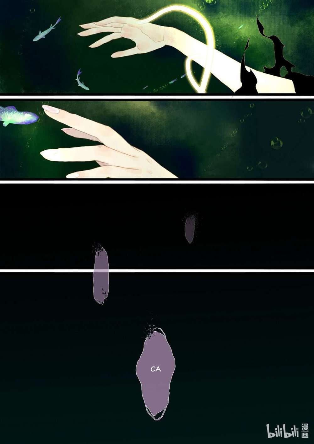 đọc truyện Bộ Thiên Ca Chương 85 ảnh 11 tại Thiên Thai Truyện