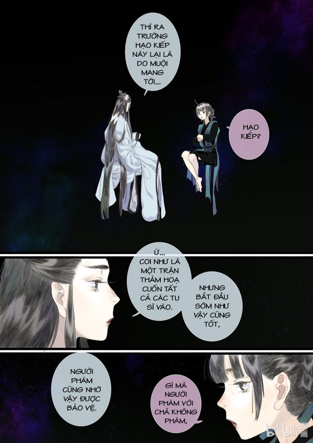 đọc truyện Bộ Thiên Ca Chương 86 ảnh 12 tại Thiên Thai Truyện