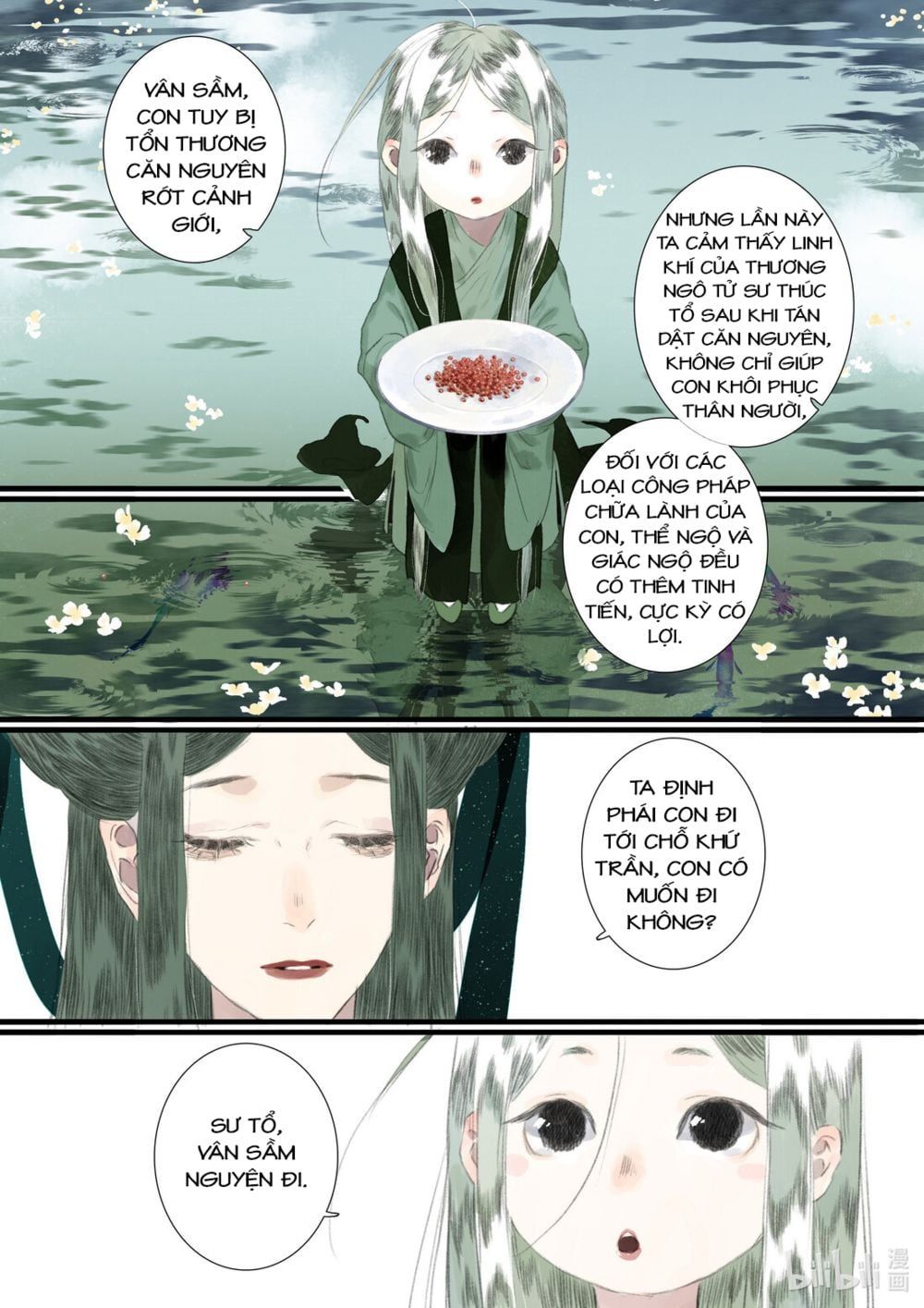 đọc truyện Bộ Thiên Ca Chương 86 ảnh 17 tại Thiên Thai Truyện