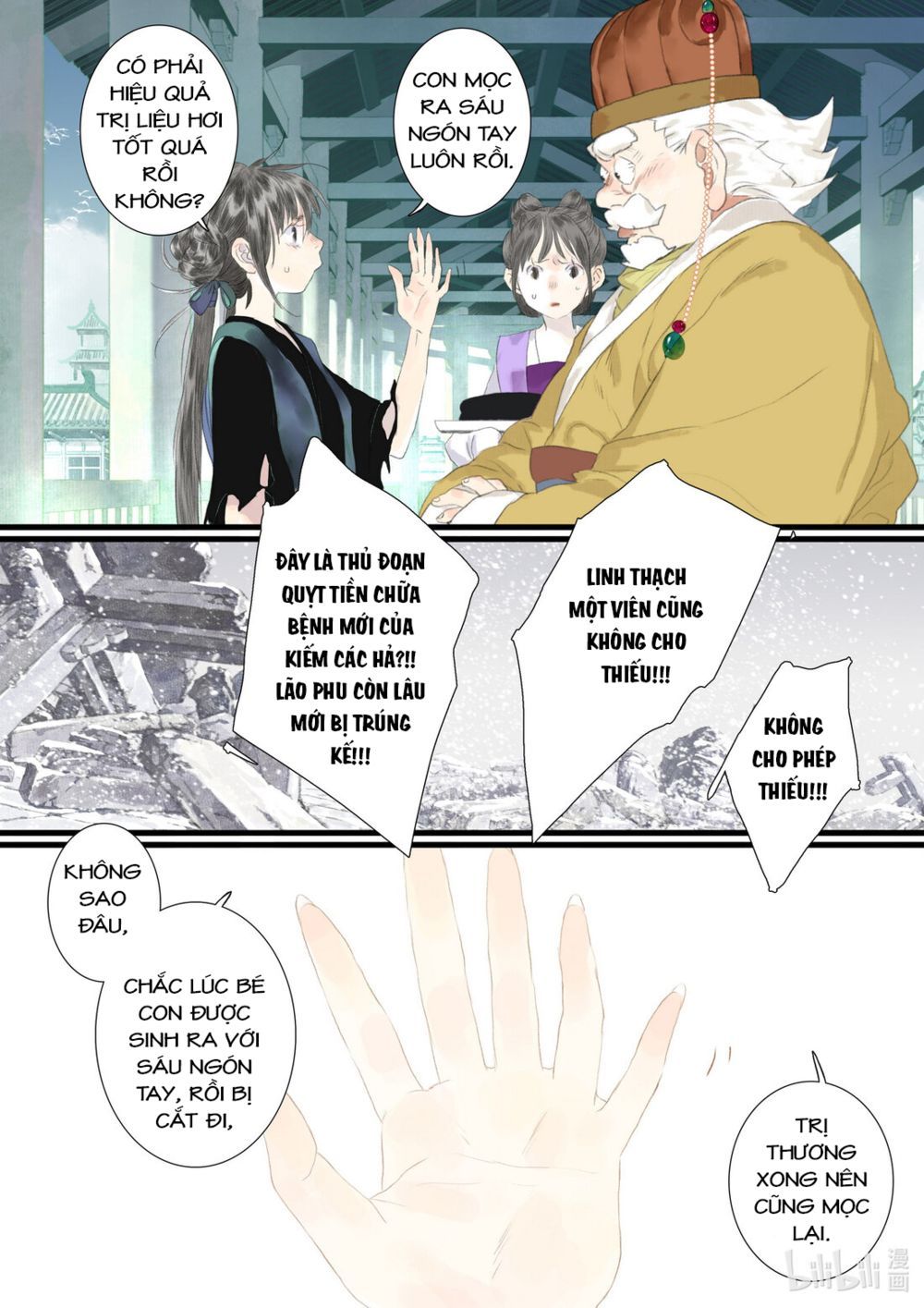 đọc truyện Bộ Thiên Ca Chương 87 ảnh 12 tại Thiên Thai Truyện