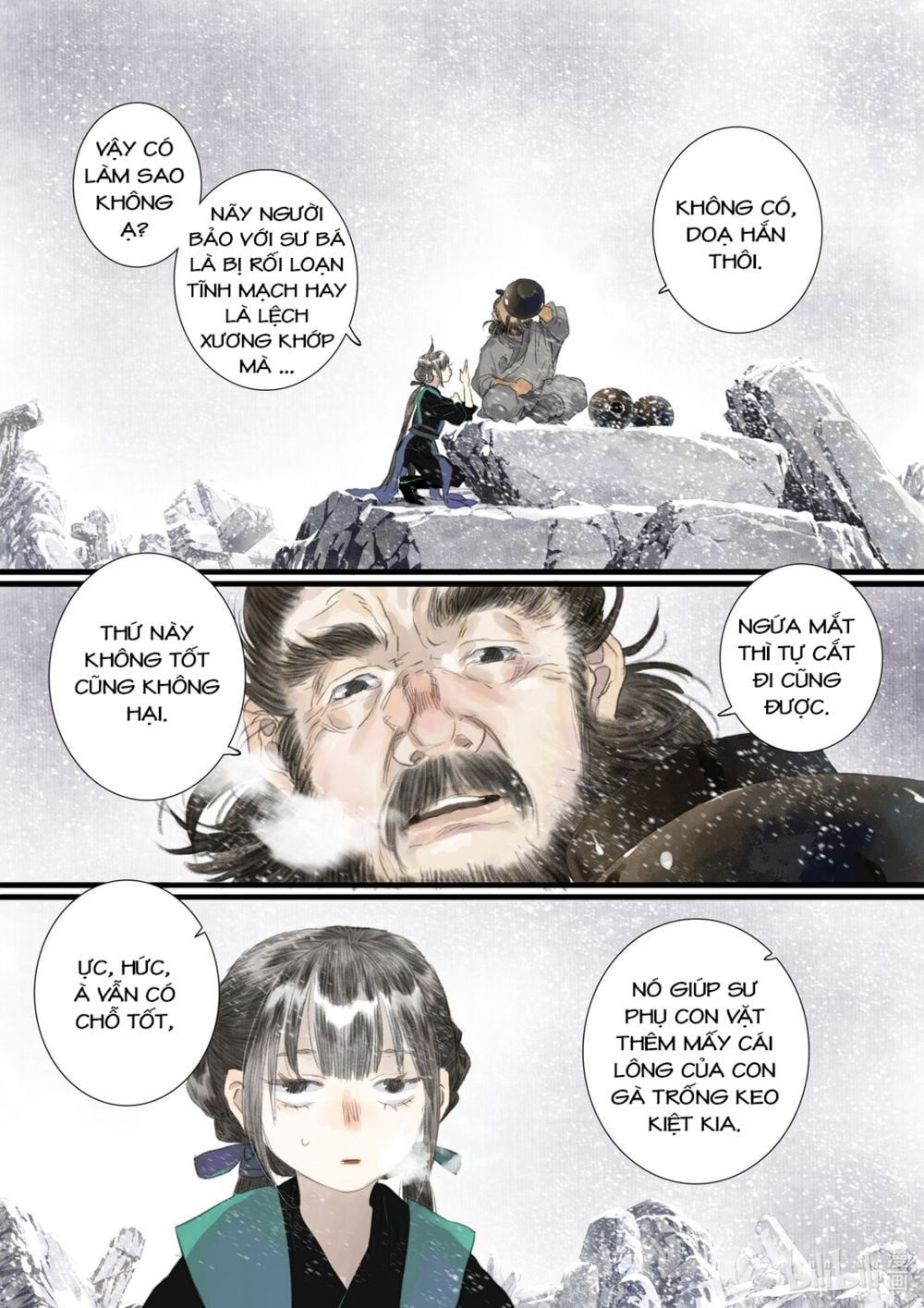 đọc truyện Bộ Thiên Ca Chương 87 ảnh 13 tại Thiên Thai Truyện