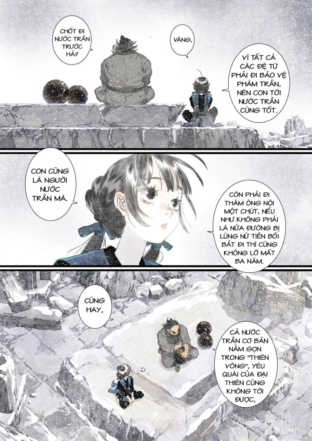 đọc truyện Bộ Thiên Ca Chương 87 ảnh 16 tại Thiên Thai Truyện