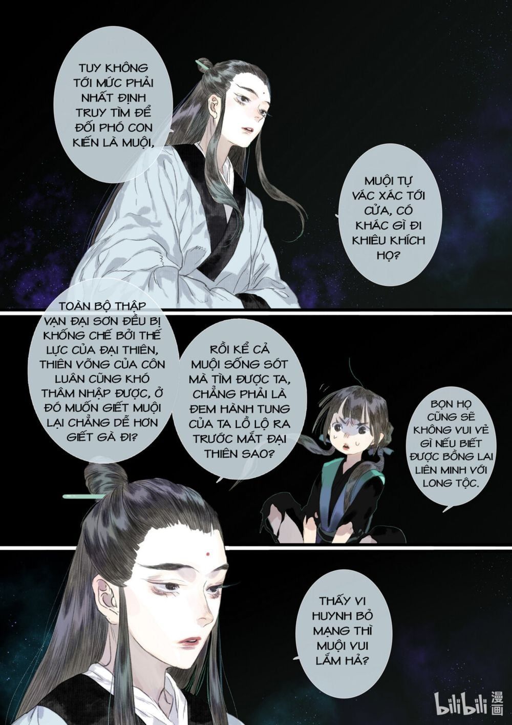 đọc truyện Bộ Thiên Ca Chương 87 ảnh 6 tại Thiên Thai Truyện