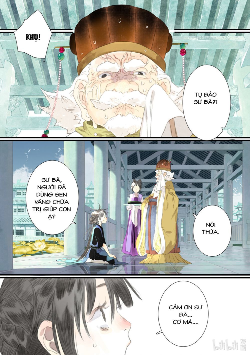 đọc truyện Bộ Thiên Ca Chương 87 ảnh 11 tại Thiên Thai Truyện