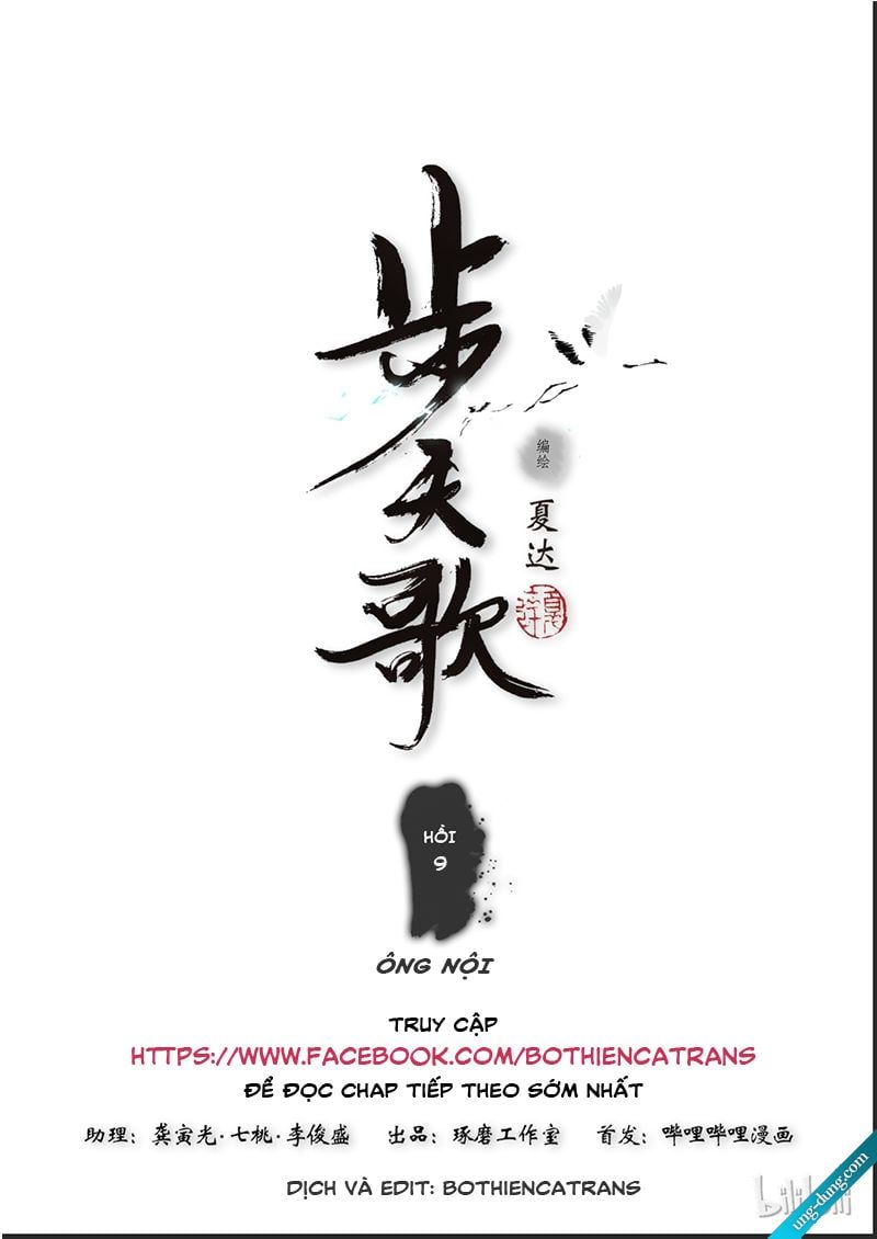 đọc truyện Bộ Thiên Ca Chương 9 ảnh 3 tại Thiên Thai Truyện