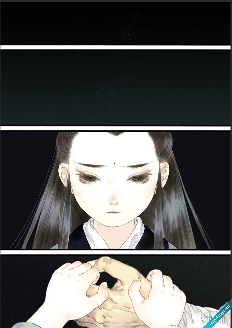 đọc truyện Bộ Thiên Ca Chương 9 ảnh 17 tại Thiên Thai Truyện