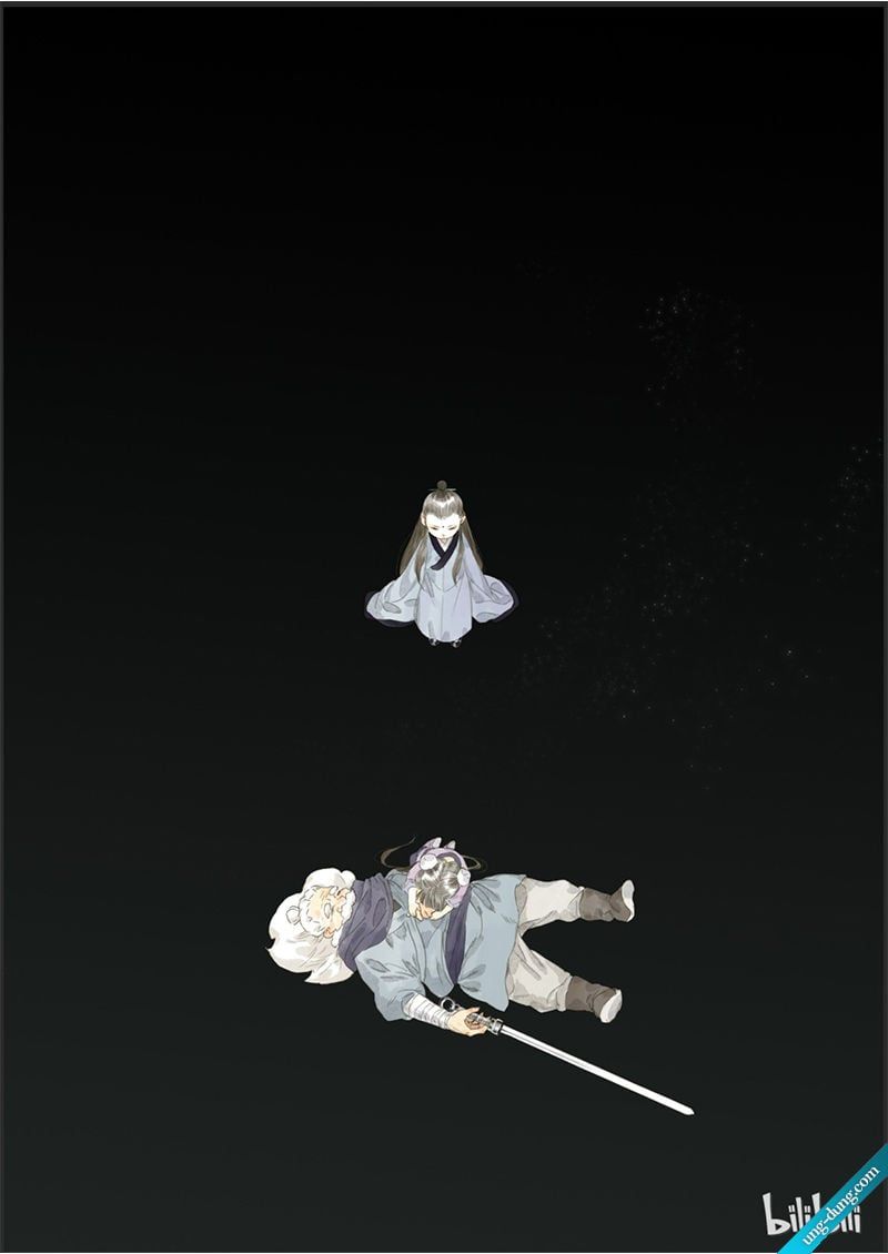 đọc truyện Bộ Thiên Ca Chương 9 ảnh 18 tại Thiên Thai Truyện