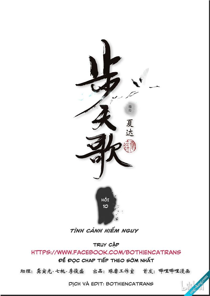 đọc truyện Bộ Thiên Ca Chương 9 ảnh 19 tại Thiên Thai Truyện